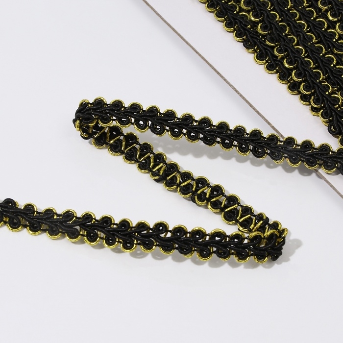 Тесьма декоративная «Шанель», 8 мм, 10 ± 1 м, цвет чёрный/золотой Тесьма декоративная «Шанель», 8 мм, 10 ± 1 м, цвет чёрный/золотой