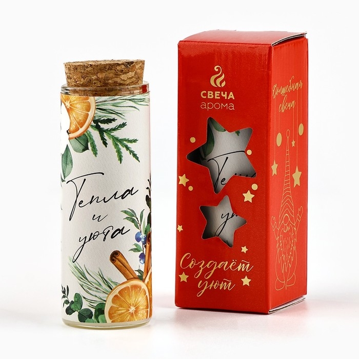 Свеча новогодняя «Тепла и уюта», на Новый год, аромат мандарин, 9 х 3,5 см