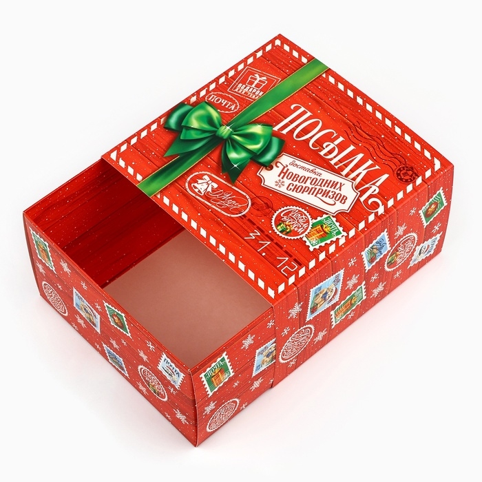 Коробка подарочная новогодняя складная «Новогодняя посылка», 14 х 14 х 8 см, Новый год