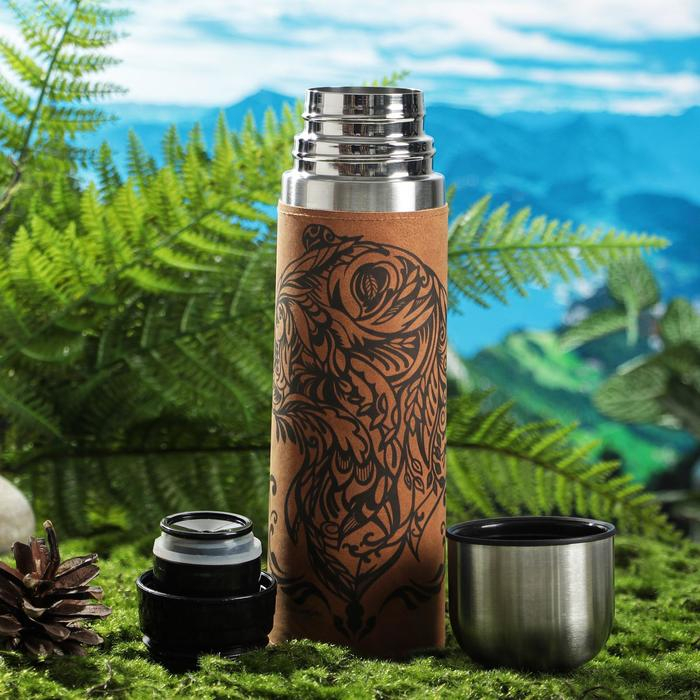 Набор «Охота - занятие храбрых», термос 500 мл, кружка 2 шт Набор «Охота - занятие храбрых», термос 500 мл, кружка 2 шт