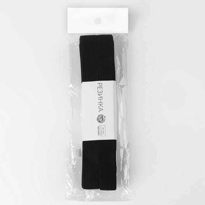 Резинка вязаная, 20 мм, 10 ± 0,5 м, цвет чёрный Резинка вязаная, 20 мм, 10 ± 0,5 м, цвет чёрный