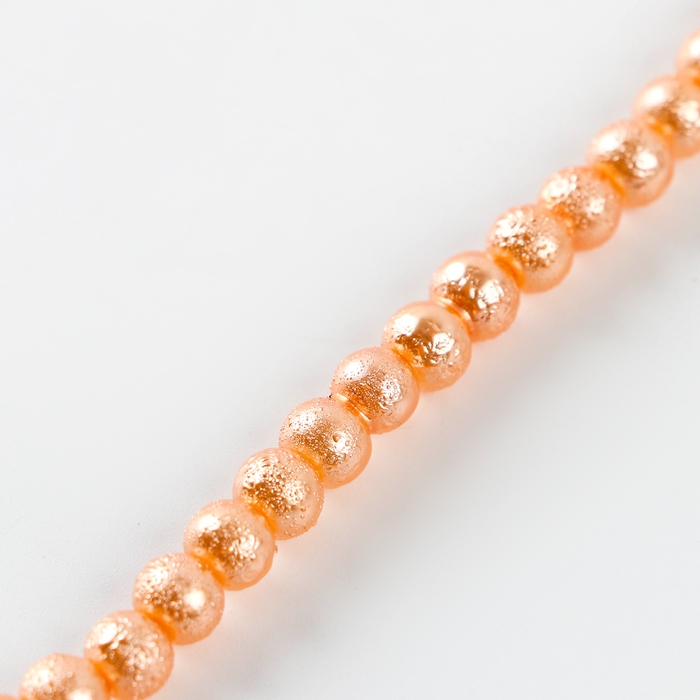 Бусины из стекла, набор 140 шт., размер 1 шт. 6 — мм, цвет оранжевый