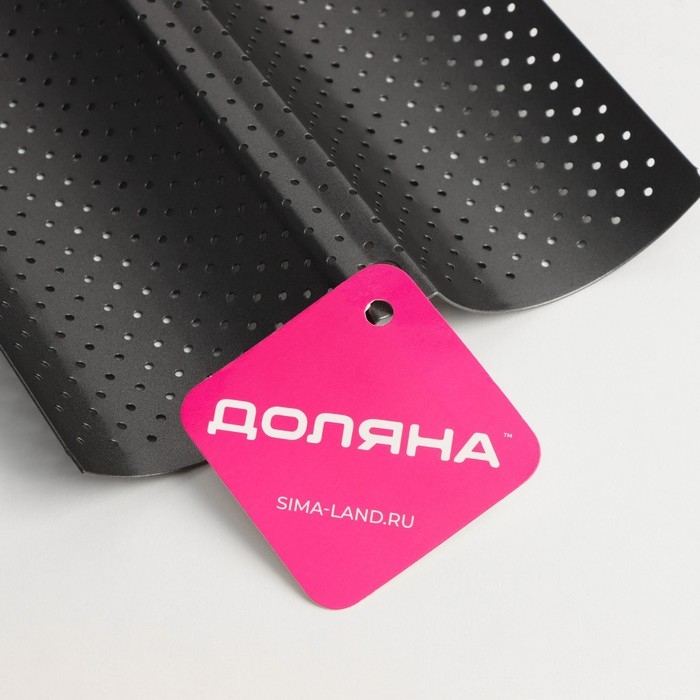 Форма для выпечки перфорированная Доляна «Хлеб. Багет», 38×16,5×2,5 см, антипригарное покрытие Форма для выпечки перфорированная Доляна «Хлеб. Багет», 38×16,5×2,5 см, антипригарное покрытие