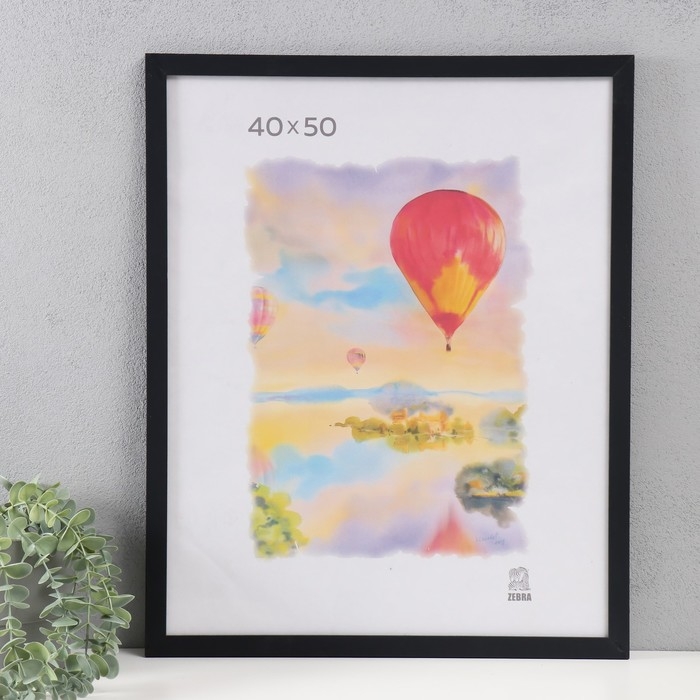 Фоторамка МДФ (108) 40х50 см, цвет черный Фоторамка МДФ (108) 40х50 см, цвет черный