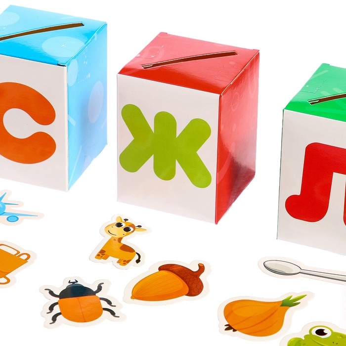 Сортер-копилка «Изучаем звуки» Сортер-копилка «Изучаем звуки»