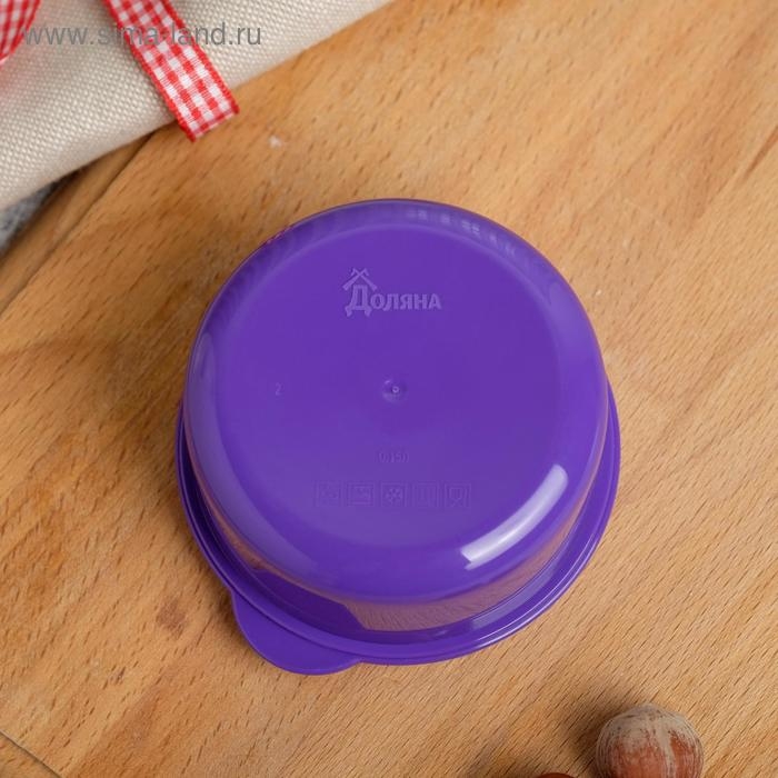 Ланч бокс круглый &laquo;Момент счастья&raquo;, 150 мл