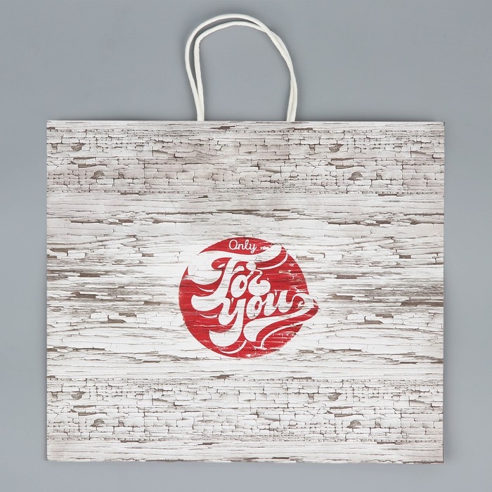 Пакет подарочный крафтовый, упаковка, For you, 32 х 28 х 15 см Пакет подарочный крафтовый, упаковка, For you, 32 х 28 х 15 см