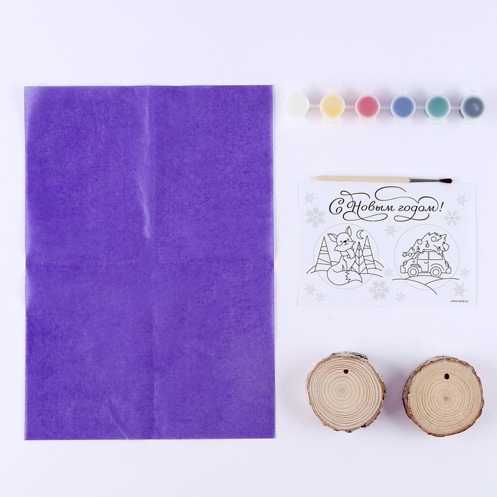 Новогодний набор для творчества. Ёлочные деревянные подвески под раскраску «Новый год! Лиса и машинка» Новогодний набор для творчества. Ёлочные деревянные подвески под раскраску «Новый год! Лиса и машинка»