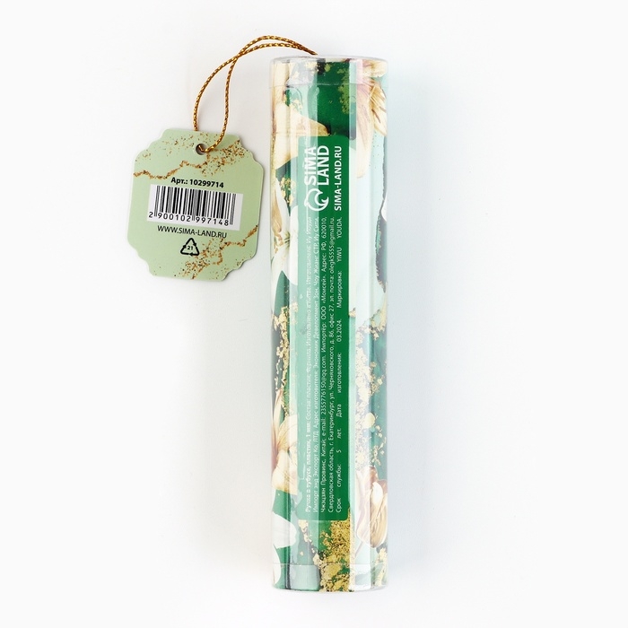 Ручка шариковая синяя паста в тубусе «Золотому учителю«» пишущий узел 1 мм Ручка шариковая синяя паста в тубусе «Золотому учителю«» пишущий узел 1 мм