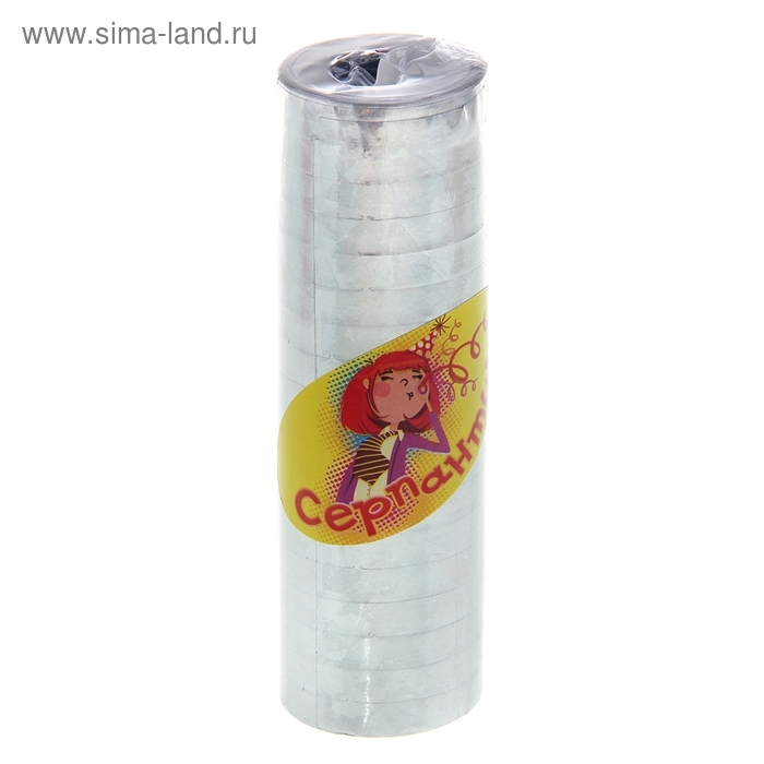 Серпантин, блестящий, набор 18 катушек, цвет серебряный