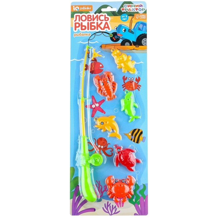 Рыбалка «Синий трактор: Ловись рыбка» Рыбалка «Синий трактор: Ловись рыбка»