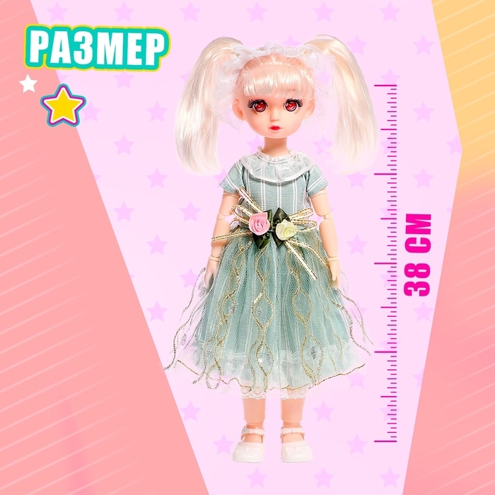 Кукла шарнирная «Сказочный наряд. Алана», МИКС