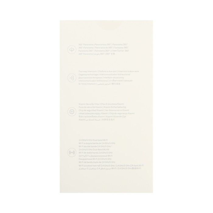 Видеокамера Xiaomi Smart Camera C400 (BHR6619GL), IP, 2К, 4 Мп, 360°, microSD, ИК-подсветка