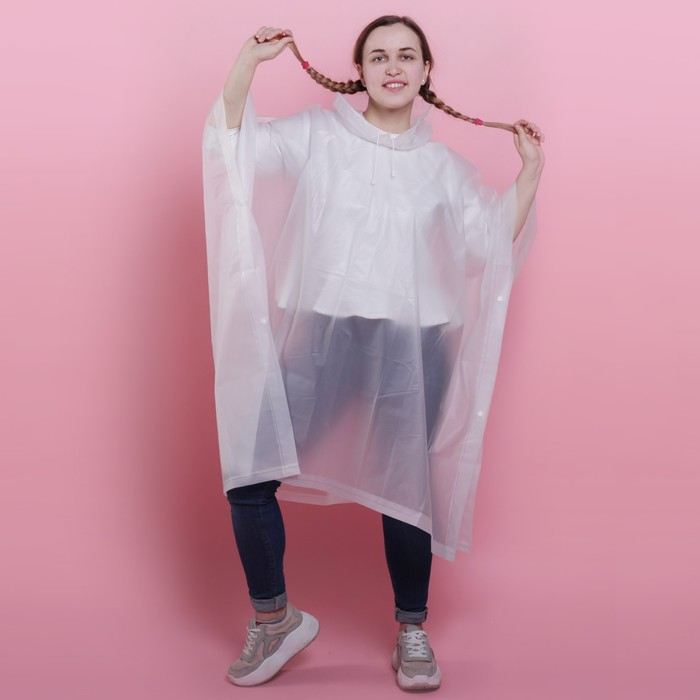 Дождевик взрослый пончо «Свобода», оверсайз, 44-52, 97 х 120 см, цвет белый Дождевик взрослый пончо «Свобода», оверсайз, 44-52, 97 х 120 см, цвет белый
