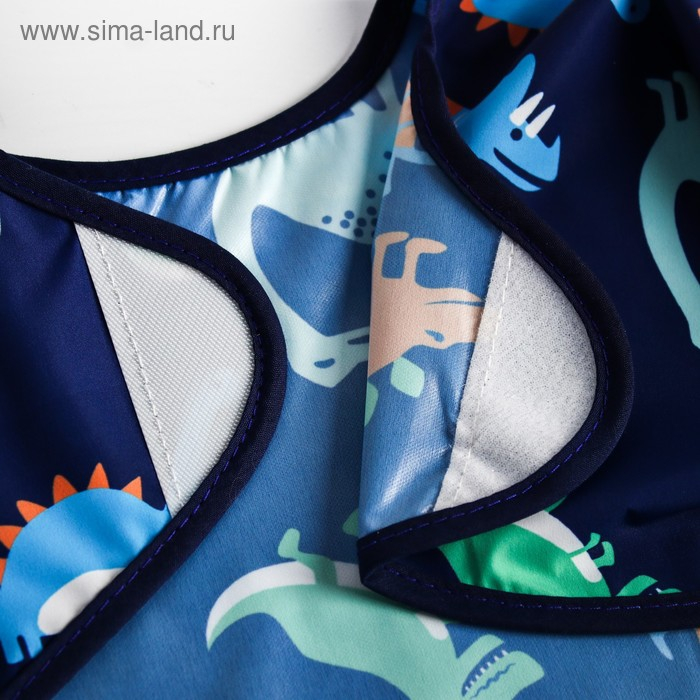 Нагрудник-рубашка для кормления «Динозавры» непромокаемый на липучке, с карманом Нагрудник-рубашка для кормления «Динозавры» непромокаемый на липучке, с карманом