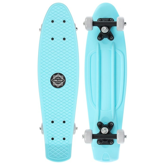 Пенниборд ONLITOP, 56х15 см, колёса PVC 50 мм, пластиковая рама, цвет голубой Пенниборд ONLITOP, 56х15 см, колёса PVC 50 мм, пластиковая рама, цвет голубой