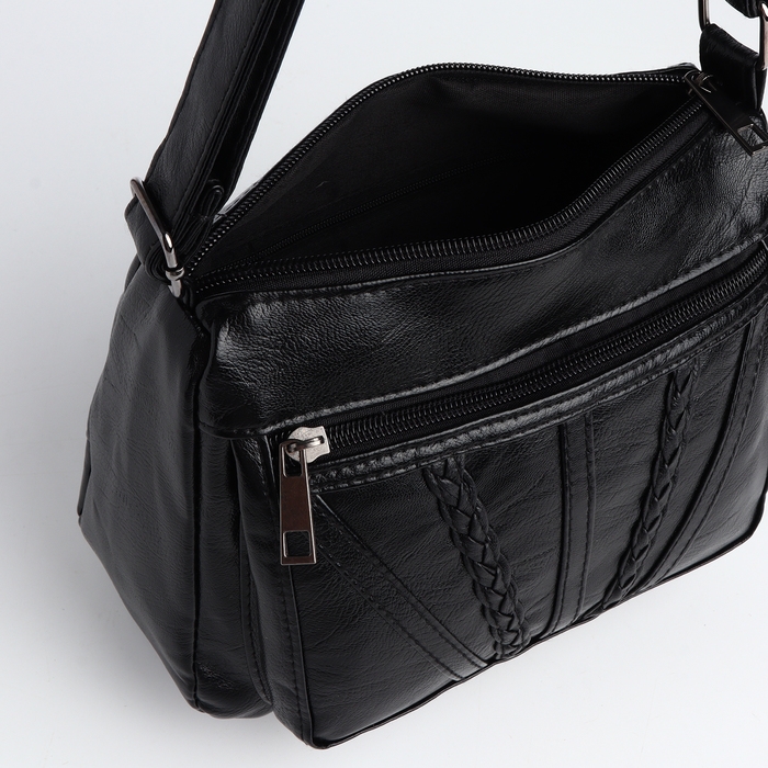 Сумка женская на молнии, цвет чёрный Сумка женская на молнии, цвет чёрный