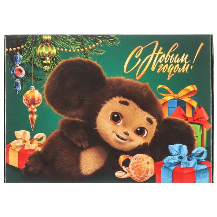 Коробка подарочная Коробка подарочная "С Новым Годом!", Чебурашка, 21х15х5 см