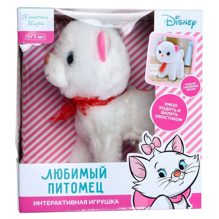 Интерактивная игрушка «Любимый питомец: Кошечка Мари», звук, ходит, Disney, цвет белый Интерактивная игрушка «Любимый питомец: Кошечка Мари», звук, ходит, Disney, цвет белый