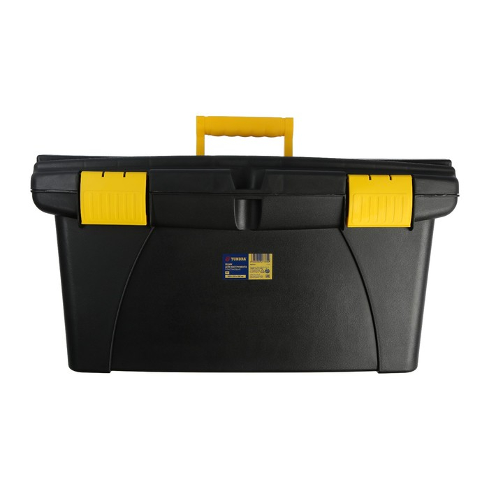 Ящик для инструмента ТУНДРА, 22 Ящик для инструмента ТУНДРА, 22", 565 х 325 х 290 мм, пластиковый, лоток, два органайзера
