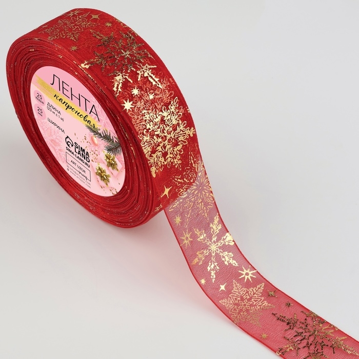 Новый год! Лента капроновая с тиснением «Фигурные снежинки», 25 мм × 23 ± 1 м, цвет красный/золотой Новый год! Лента капроновая с тиснением «Фигурные снежинки», 25 мм × 23 ± 1 м, цвет красный/золотой