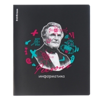 Комплект предметных тетрадей 48 листов, 12 штук, ErichKrause Persons, пластиковая обложка, мелованный картон, блок офсет 100% белизна, инфо-блок