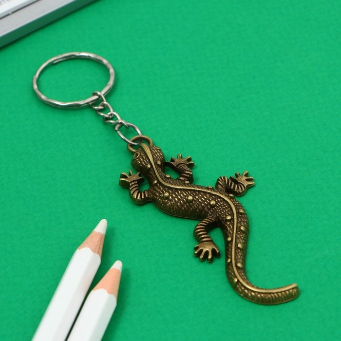 Брелок для ключей «Екатеринбург» , 7,5 х 3,5 см Брелок для ключей «Екатеринбург» , 7,5 х 3,5 см