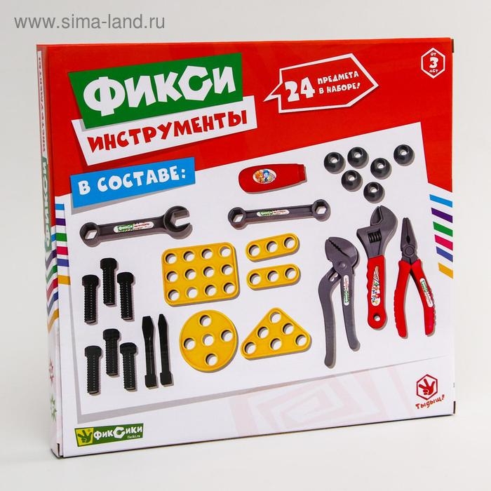 Набор строителя с инструментами игровой ФИКСИКИ Набор строителя с инструментами игровой ФИКСИКИ "Фикси Инструменты"