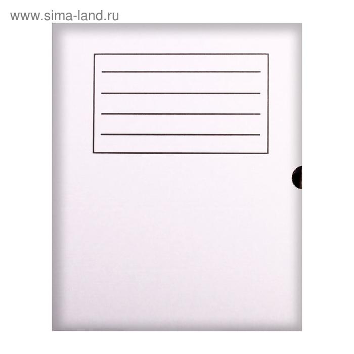 Короб архивный с клапаном А4 Calligrata, 150 мм, микрогофрокартон, до 1400 листов, белый Короб архивный с клапаном А4 Calligrata, 150 мм, микрогофрокартон, до 1400 листов, белый