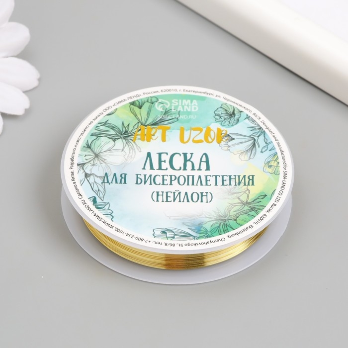 Эластомерная нить для бисероплетения (cпандекс) 5 метров, сечение 0,8 мм цветная МИКС Эластомерная нить для бисероплетения (cпандекс) 5 метров, сечение 0,8 мм цветная МИКС