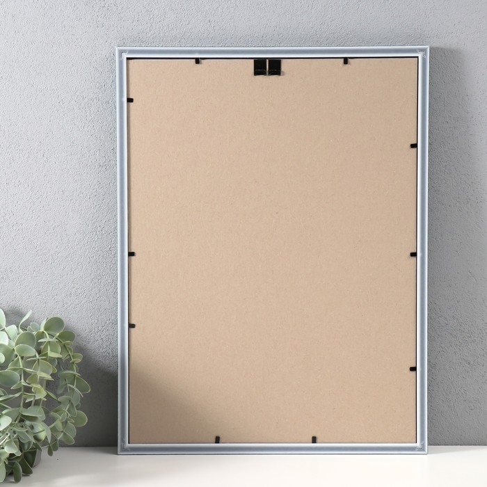 Фоторамка пластик Фоторамка пластик "Модерн" 30х40 см, изумрудный