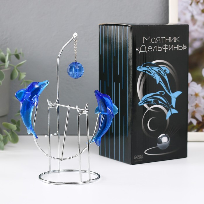 Маятник Маятник "Дельфины" друг напротив друга с шариком 9 х 15 х 19,5 см