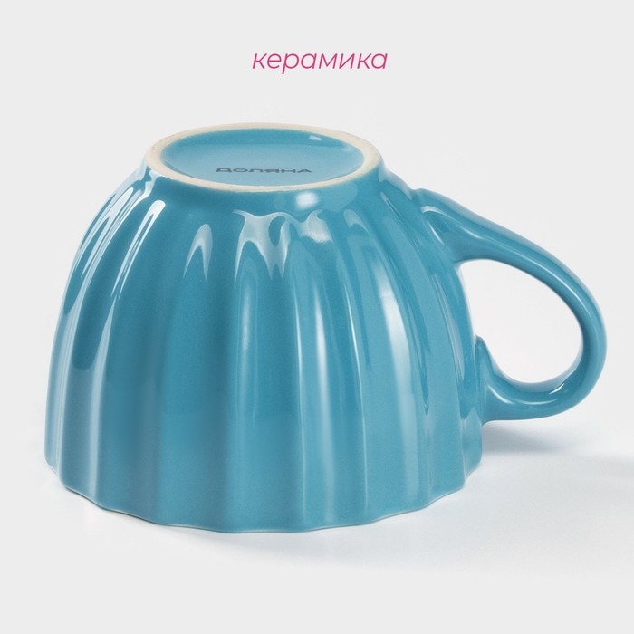 Кружка керамическая Доляна «Ноэми», 430 мл, цвет голубой Кружка керамическая Доляна «Ноэми», 430 мл, цвет голубой