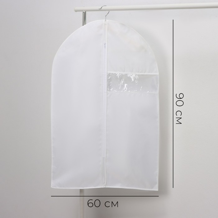 Чехол для одежды LaDо́m, ПВХ окно, плотный, 60×90 см, цвет белый Чехол для одежды LaDо́m, ПВХ окно, плотный, 60×90 см, цвет белый