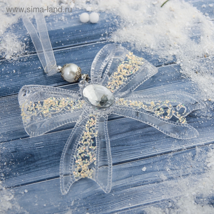 Украшение ёлочное Украшение ёлочное "Бантик блеск" 12х10,5 см, прозрачный