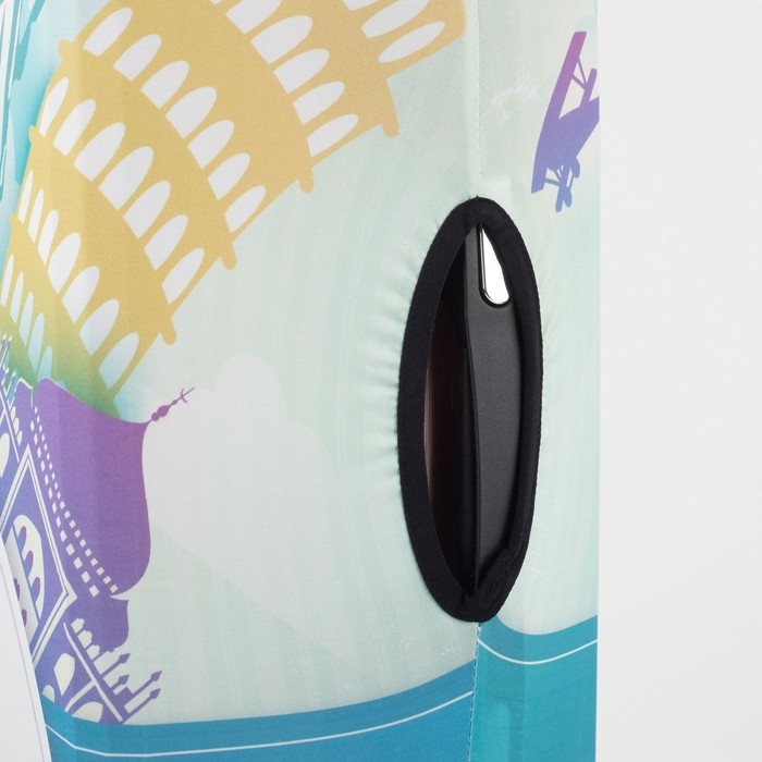 Чехол на чемодан 20", цвет бирюзовый