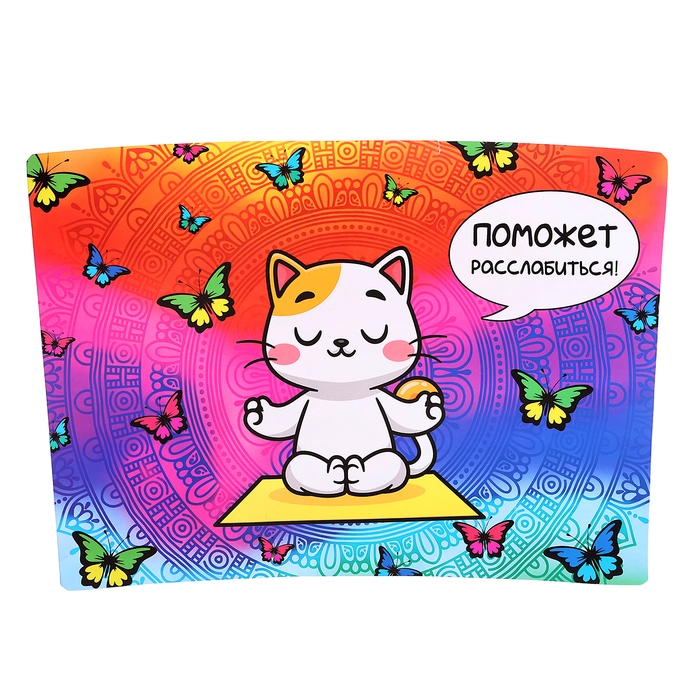 Круглый пазл в термостакане «Мандала», 77 деталей, 350 мл Круглый пазл в термостакане «Мандала», 77 деталей, 350 мл