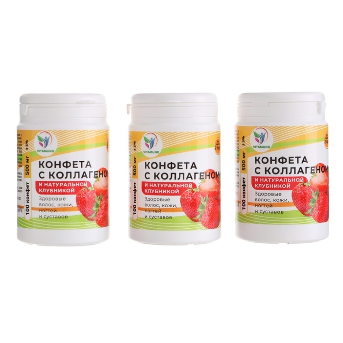 Коллаген жевательный с натуральной клубникой Vitamuno, 3 упаковки по 100 таблеток Коллаген жевательный с натуральной клубникой Vitamuno, 3 упаковки по 100 таблеток