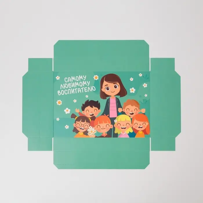 Коробка подарочная складная, упаковка, &laquo;Любимому воспитателю&raquo;, 30 х 20 х 9 см