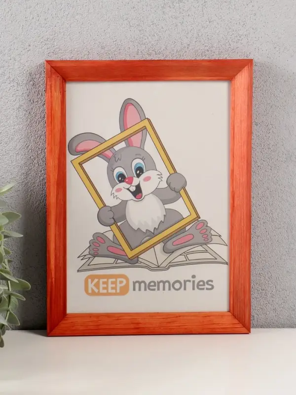 Фоторамка дерево 15х21 см, махагон №2 (пластиковый экран) Фоторамка дерево 15х21 см, махагон №2 (пластиковый экран)