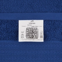 Набор полотенец махровых Luscan/бордюр 400г/м2, 50х90 тем-син, 10шт/уп