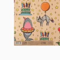 Бумага упаковочная крафтовая «Праздничные животные», 1 лист, 70 х 100 см