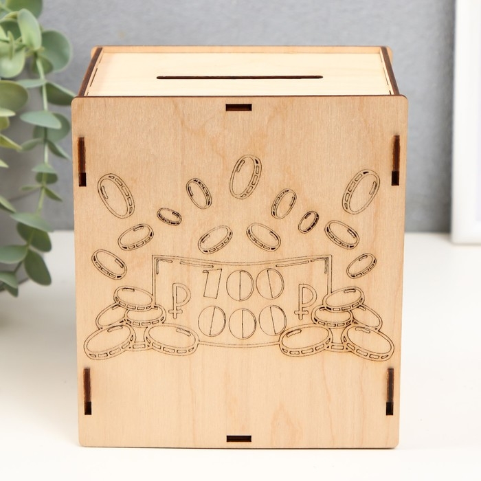 Копилка Копилка "100 000" 13,4х10х15 см (набор 6 деталей)