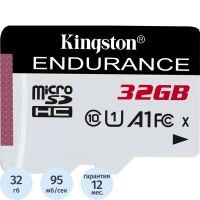 Карта памяти microSDHC Kingston High Endurance, 32 Гб, UHS-I Class 10 U1 A1