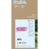 Бассейн каркасный Pink Frame Pool, 244&times;76 см, розовый, круглый, 28290NP INTEX