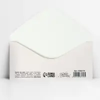 Конверт для денег «Просто люблю», 16.5 х 8 см