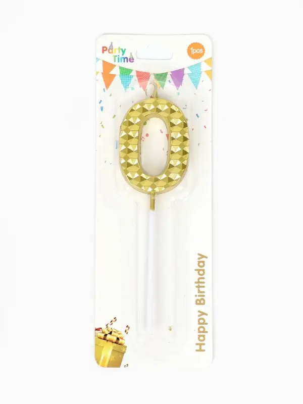 Свеча для торта &laquo;Элемент&raquo;, цифра "0" золотая