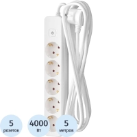Удлинитель ФОТОН 16-55ЕS, 5м, 5 розеток, 16А, с выкл., с заземл., Белый