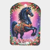 Доска разделочная сувенирная Дарим Красиво «Символ года. Здоровья», дерево, 27.5×19.5×0.5 см, разноцветная Доска разделочная сувенирная Дарим Красиво «Символ года. Здоровья», дерево, 27.5×19.5×0.5 см, разноцветная