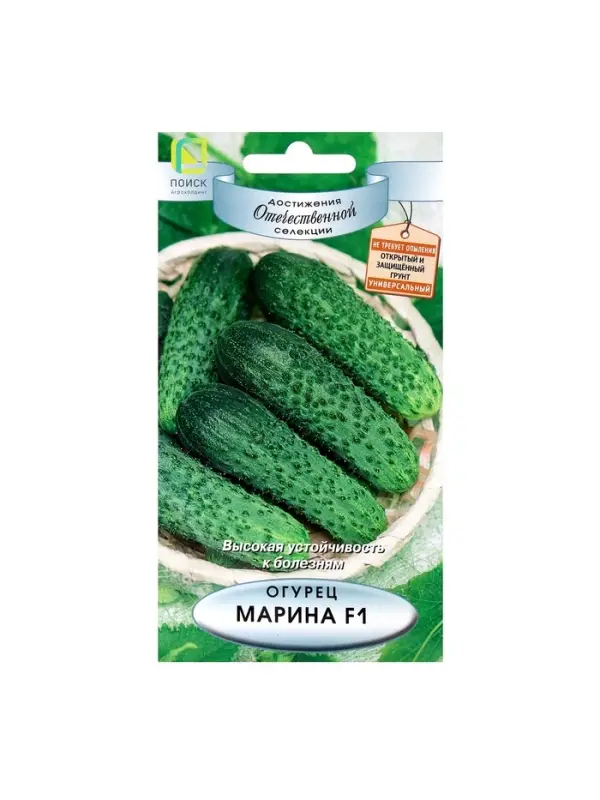 Семена Огурец Марина, F1, 12шт